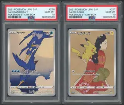 Lot (3) Pokemon Japanese Stamp Cramorant & Pikachu PSA 10 Sequential + Box Deck - Image 1