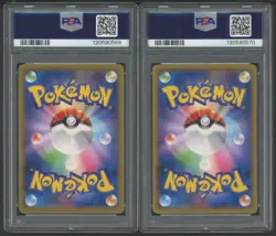 Lot (3) Pokemon Japanese Stamp Cramorant & Pikachu PSA 10 Sequential + Box Deck - Image 2