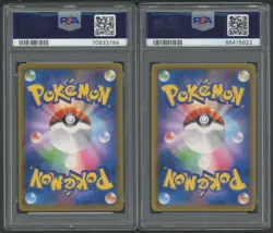 2021 Pokemon Japanese 25th Anniv. Golden Box #001-2 Pikachu V Poke Ball PSA 10 - Image 2
