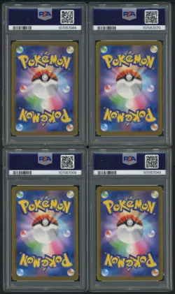 PSA 10 SET OF 9 YU NAGABA UMBREON EEVEE SYLVEON JAPANESE PROMO POKEMON SVP - Image 4