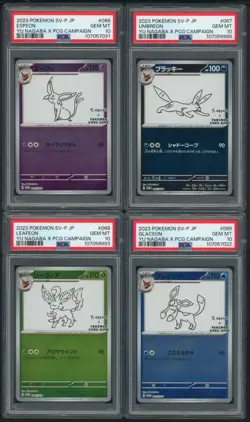 PSA 10 SET OF 9 YU NAGABA UMBREON EEVEE SYLVEON JAPANESE PROMO POKEMON SVP - Image 5