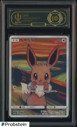 2018 Pokemon Eevee Scream Munch Retrospective JPN Full Art Promo 287/SM-P APH 10 - Image 1