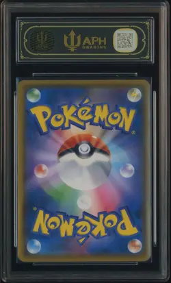 2018 Pokemon Eevee Scream Munch Retrospective JPN Full Art Promo 287/SM-P APH 10 - Image 3