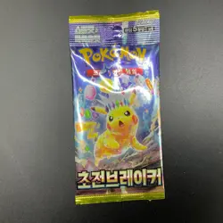 Lot of (180) Pokemon TCG Korean Super Electric Breaker SV8 Booster Packs NEW #3 - Image 2