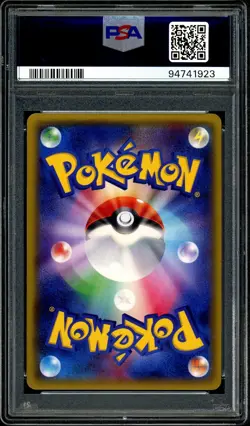 Pokemon PSA 10 Slowking Holo Rage Broken Heavens 1st Ed 015/080 XY9 Japanese - Image 4