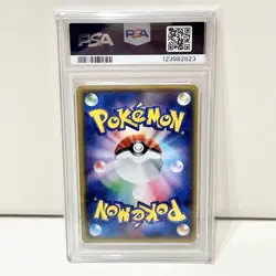Pokemon Mega Sceptile EX 083 081 XY7 Bandit Ring SR Trading Card Rare - Image 2