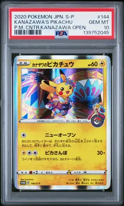 2020 POKEMON JPN S PROMO #144 KANAZAWA'S PIKACHU PSA 10 - Image 1