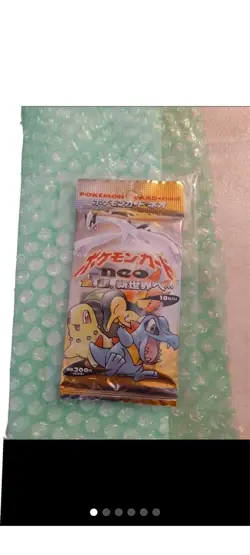 POKEMON 1999 Japanese Neo Genesis BOOSTER PACK (Factory Sealed) - Image 1