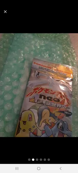 POKEMON 1999 Japanese Neo Genesis BOOSTER PACK (Factory Sealed) - Image 3