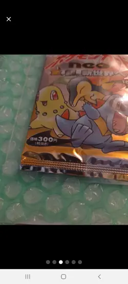 POKEMON 1999 Japanese Neo Genesis BOOSTER PACK (Factory Sealed) - Image 4