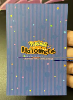 Gengar - Cracked Ice Holo - Halloween Card Database 2025 - Pokemon - Image 4