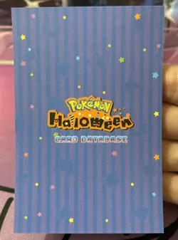 Gengar - Cracked Ice Holo - Halloween Card Database 2025 - Pokemon - Image 2