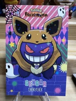 Poncho Gengar Eevee Sparkle Pokemon 2025 Halloween Card Database Set - Image 1