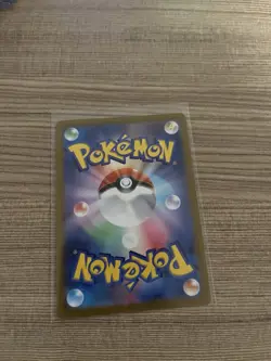 Pokemon Jynx Character Rare Holo Card S11a Incandescent Arcana 071/068 Japanese - Image 2