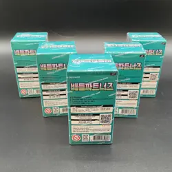 Lot of (5) Pokemon TCG Korean Battle Partners SV9 Booster Boxes SEALED #1 - Image 2