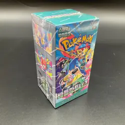 Lot of (5) Pokemon TCG Korean Battle Partners SV9 Booster Boxes SEALED #1 - Image 3