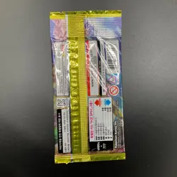 Lot of (180) Pokemon TCG Korean Super Electric Breaker SV8 Booster Packs NEW #1 - Image 3