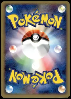 Golem EX 048/080 Holo Magma vs Aqua Pokemon - Image 2