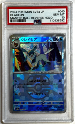 Glaceon Master Ball Reverse Holo PSA 10 GEM MT (2024) Pokemon SV8a JP 040/187 - Image 1