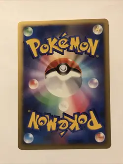 Mareep PD3 DPBP#207 1st Edition Shinning Darkness Japanese Pokemon Card - Image 2