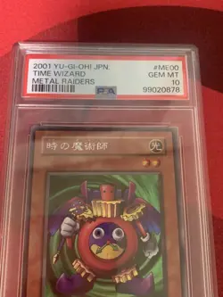 YuGiOh Time Wizard Trading Card Secret Rare Vintage Collector PSA10 Grade - Image 3