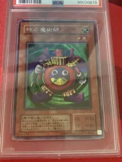 YuGiOh Time Wizard Trading Card Secret Rare Vintage Collector PSA10 Grade - Image 4