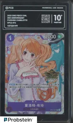 2025 One Piece Chinese 3rd Anniversary OP12-071 Pudding Charlotte PCG 10+ - Image 1