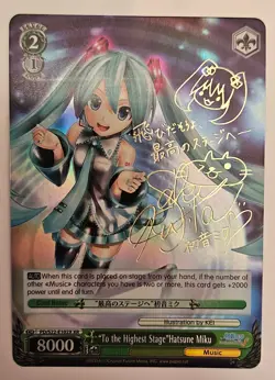 SIGNED "To the Highest Stage" Hatsune Miku" Weiss Schwarz English TCG PD/S22 XR - Image 1