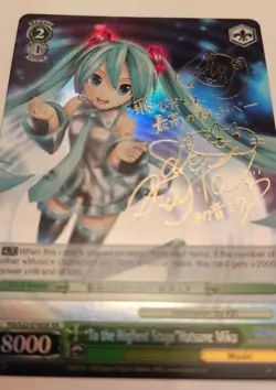 SIGNED "To the Highest Stage" Hatsune Miku" Weiss Schwarz English TCG PD/S22 XR - Image 2