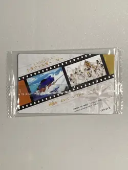 Trafalgar Law - OP4-24 R - One Piece Itajaga Wafer Card Sealed Japanese - Image 2