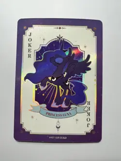 Princess Luna HY07-SSR-053L3 Kayou My Little Pony Eternal Moon Chinese SSR Card - Image 1
