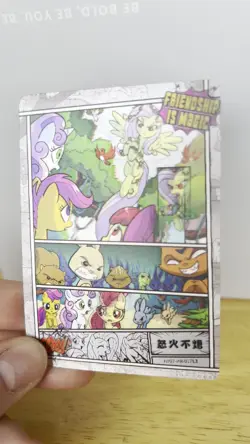 Kayou My Little Pony Eternal Moon HR Comic Card Unquenchable Fury HY07-HR-017L3 - Image 2