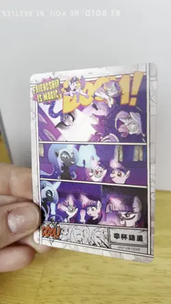 Kayou My Little Pony Eternal Moon Comic Card A Toast to Alliance HY07-HR-031L3 - Image 2