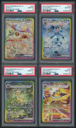 PSA 10 COMPLETE SET OF 10 CARD UMBREON EEVEE SYLVEON TERASTAL FESTIVAL SAR - Image 5