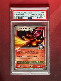 CHARIZARD G Lv.X 002/016 SP Half Deck PSA 10 GEM MINT Japanese Pokemon TCG card - Image 1