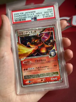 CHARIZARD G Lv.X 002/016 SP Half Deck PSA 10 GEM MINT Japanese Pokemon TCG card - Image 3