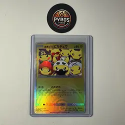 Pokemon Pikachu Ninja Poncho 014/sm-p Japanese Promo CUST0M Made Card! Non Tcg! - Image 1