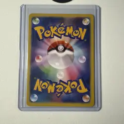 Pokemon Pikachu Ninja Poncho 014/sm-p Japanese Promo CUST0M Made Card! Non Tcg! - Image 4