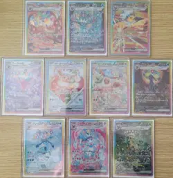 Pokemon Card Eevee Evolution SAR 10 card set sv8a Terastal Festival ex Japanese - Image 1