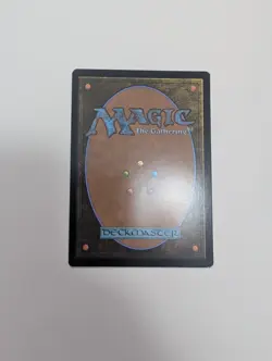 MTG - Fatestitcher - The List Reprints (LIST) NM/M Condition - Image 4