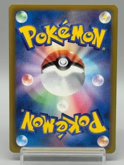 Zoroark 035/047 Everyone's Exciting Battle 2012 Holo Rare Japanese Pokemon Card - Image 3