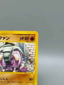 Donphan 034/P Promo McDonald's Sea Breeze 2002 Japanese Pokemon Card LP - Image 5