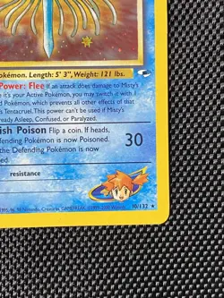 Misty's Tentacruel 10/132 WOTC Gym Heroes Unlimited Rare Holo Pokemon Card LP+ - Image 5