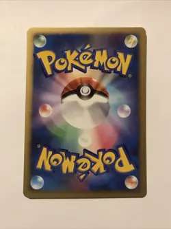 Stantler 2007 DPBP#290 Pokemon card Nintendo Pokemon TCG Japanese 1st Edition - Image 2