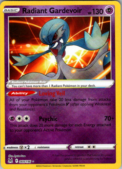 Radiant Gardevoir NM 069/196 Swsh11: Lost Origin Pokemon TCG Holo - Image 1