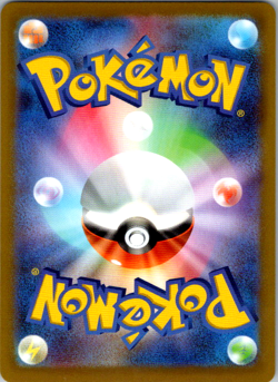 [NM] Gardevoir CHR 072/068 S11a Incandescent Arcana Pokemon Card Japanese N424 - Image 2