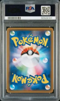 PSA 10 Tea Party Pikachu 325/SM-P Pokemon Japanese 2019 Center Kyoto Promo Japan - Image 2