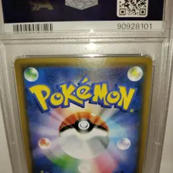 PSA 10 Tea Party Pikachu 325/SM-P Pokemon Japanese 2019 Center Kyoto Promo Japan - Image 3