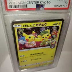 PSA 10 Tea Party Pikachu 325/SM-P Pokemon Japanese 2019 Center Kyoto Promo Japan - Image 5