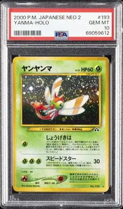 2000 POKEMON JAPANESE NEO 2 #193 YANMA-HOLO PSA 10 - Image 1